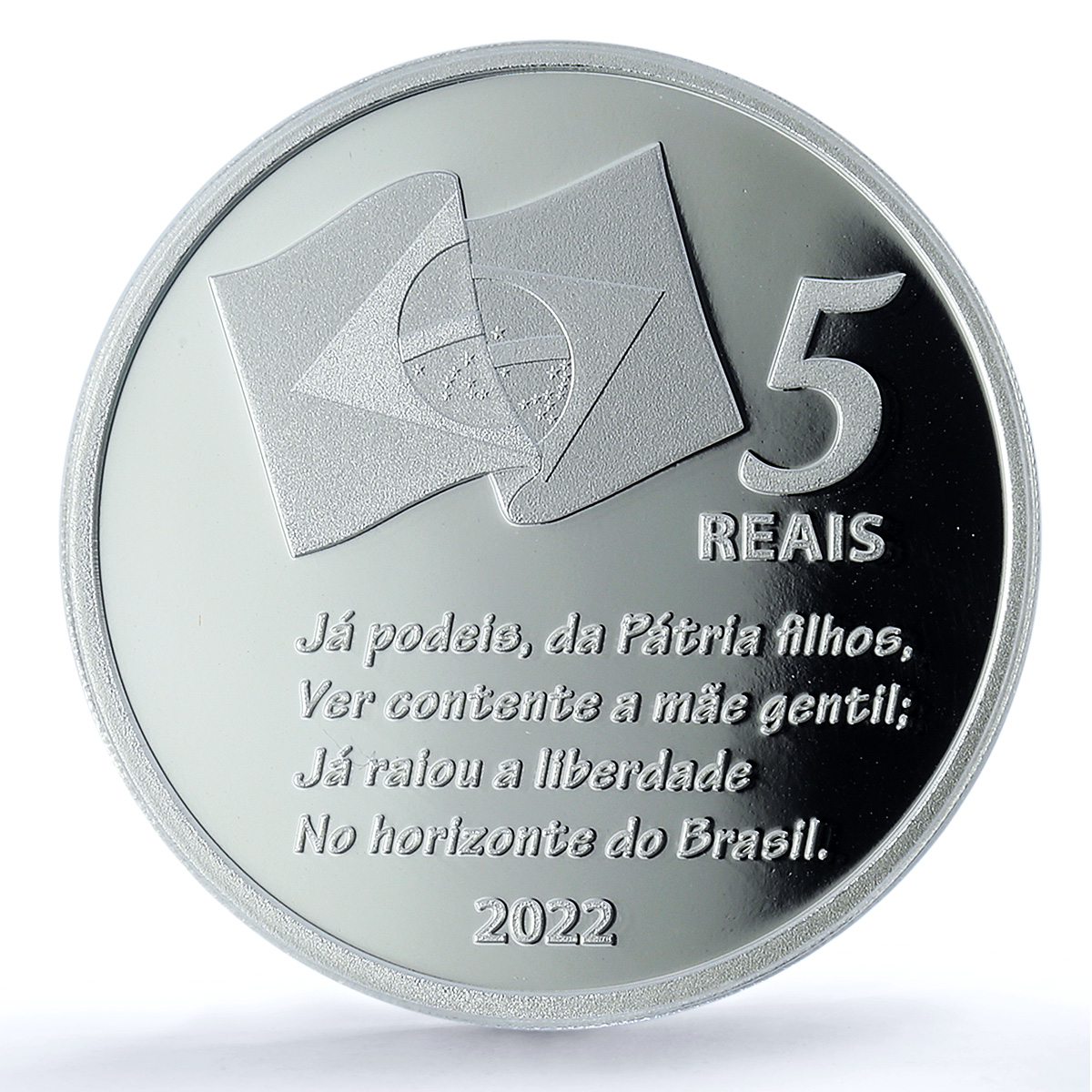 Brazil 5 reais Independence KM-736 Anniversary Flag PR 70 PCGS silver coin 2022