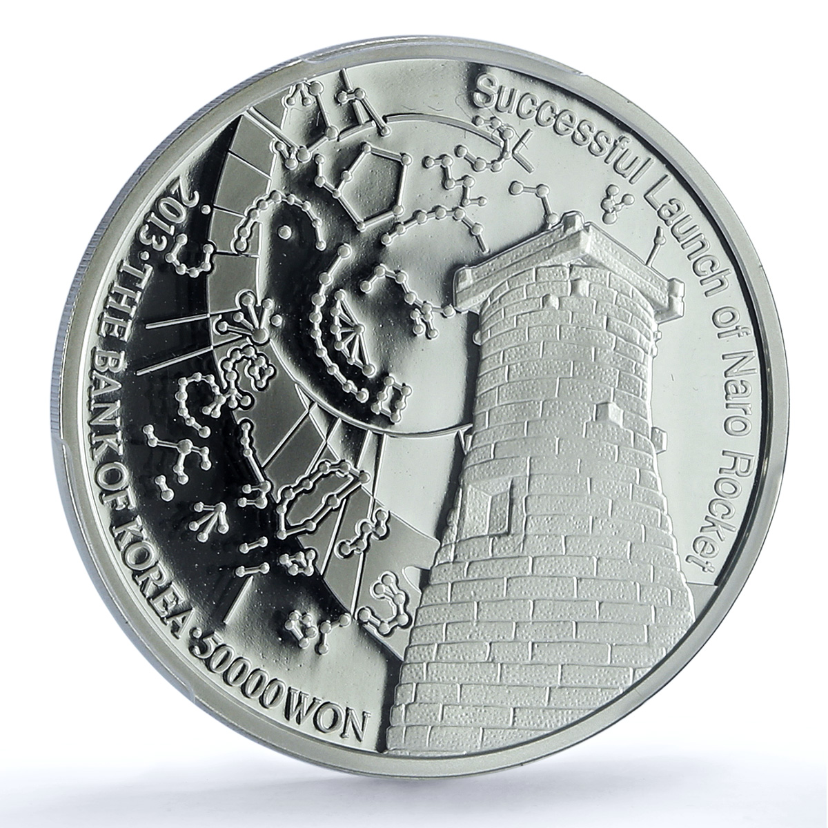 Korea South 50000 won Naro Rocket Launch Space PR 70 PCGS silver coin 2013 Korea South 50000 won Naro Rocket Launch Space PR 70 PCGS silver coin 2013