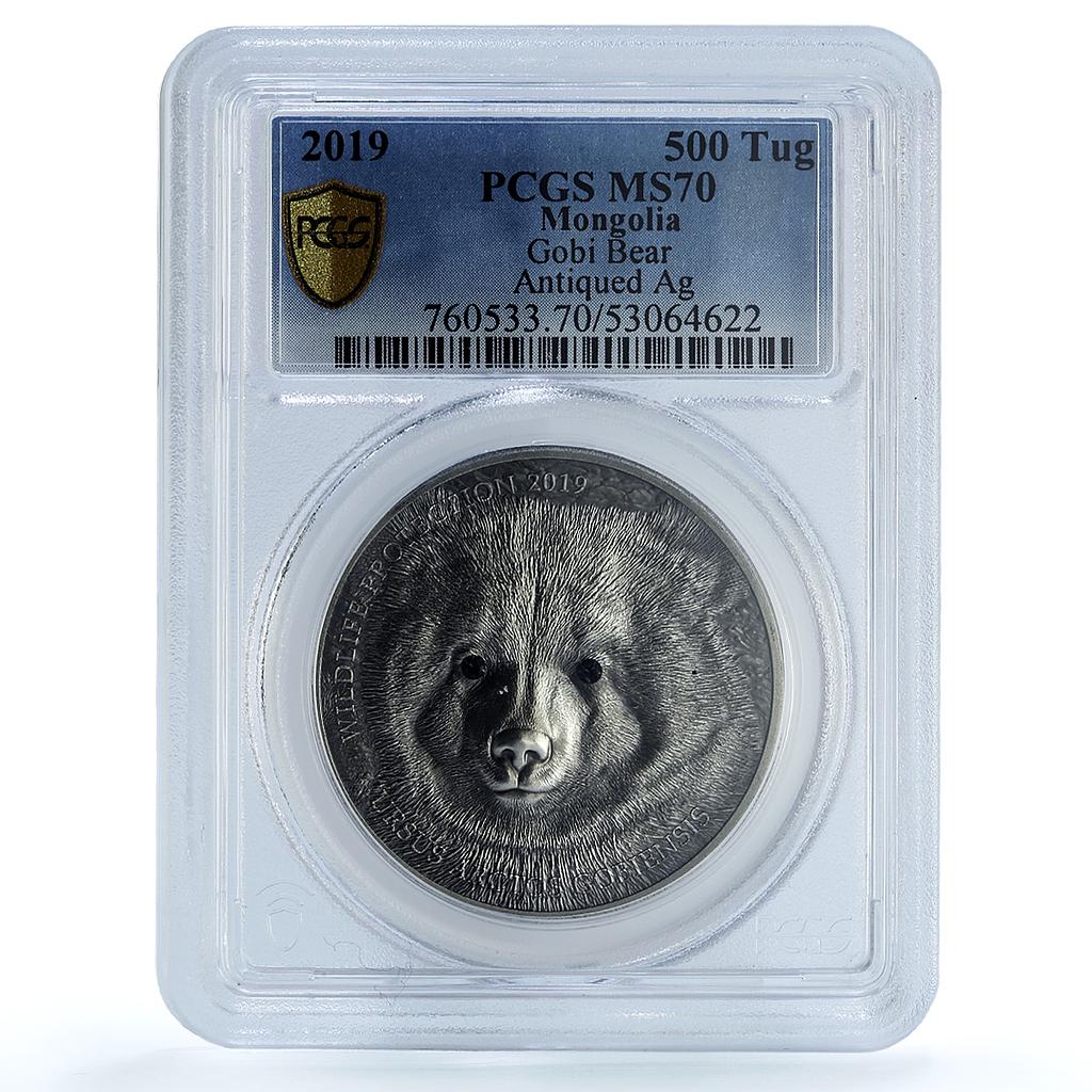 Mongolia 500 togrog Gobi Bear Wildlife Protection MS 70 PCGS silver coin 2019 Mongolia 500 togrog Gobi Bear Wildlife Protection MS 70 PCGS silver coin 2019