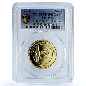 Malaysia 1 ringgit Girl Guiding KM-220 PR 69 PCGS copper coin 2016