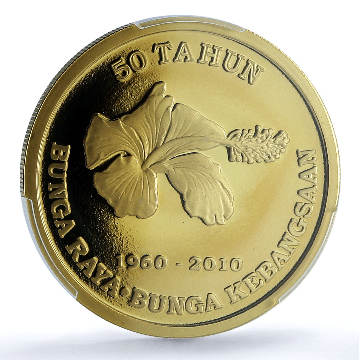 Malaysia 1 ringgit National Flower KM-198 Bunga Raya PR 69 PCGS copper coin 2010 Malaysia 1 ringgit National Flower KM-198 Bunga Raya PR 69 PCGS copper coin 2010