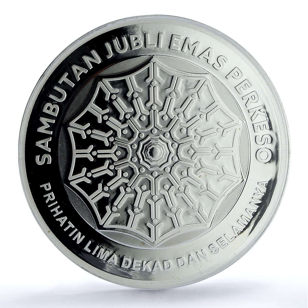 Malaysia 10 ringgit SOCSO Perkeso 50th Anniversary PR 69 PCGS silver coin 2021 Malaysia 10 ringgit SOCSO Perkeso 50th Anniversary PR 69 PCGS silver coin 2021