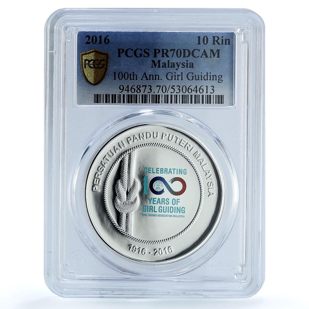 Malaysia 10 ringgit Girl Guiding PR 70 PCGS silver coin 2016 Malaysia 10 ringgit Girl Guiding PR 70 PCGS silver coin 2016