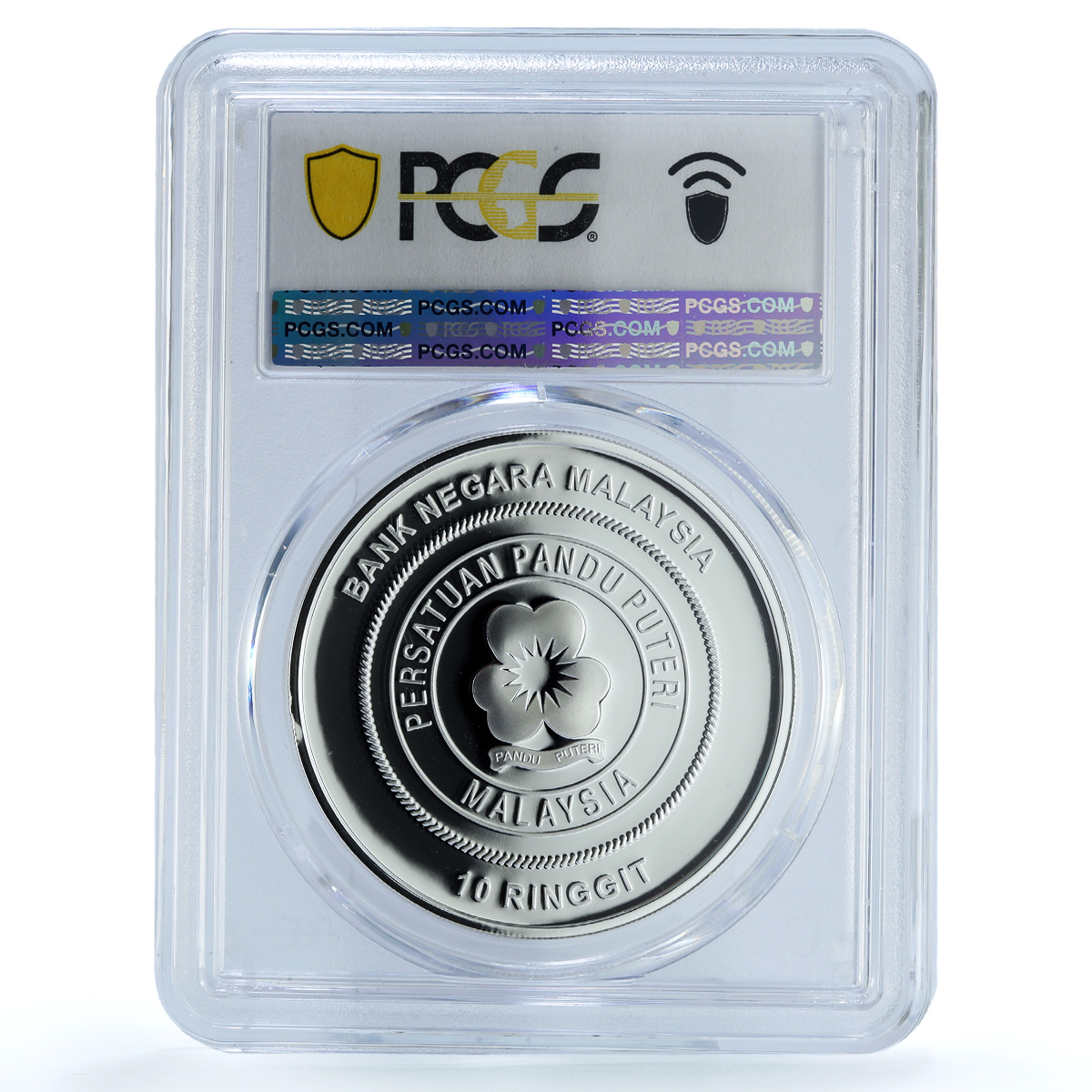 Malaysia 10 ringgit Girl Guiding PR 70 PCGS silver coin 2016 Malaysia 10 ringgit Girl Guiding PR 70 PCGS silver coin 2016