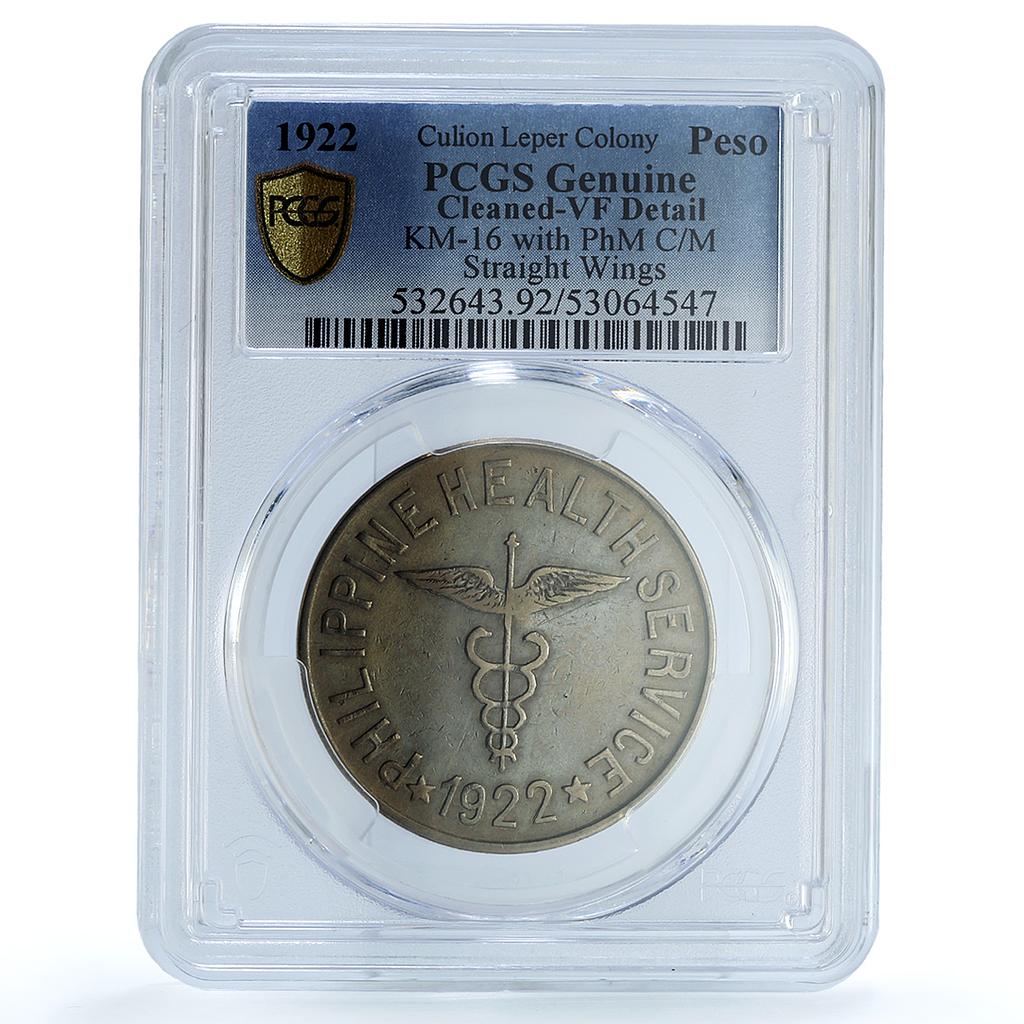 Culion Island Philippines Leper Colony 1 Peso Token KM-16 VF PCGS CuNi coin 1922