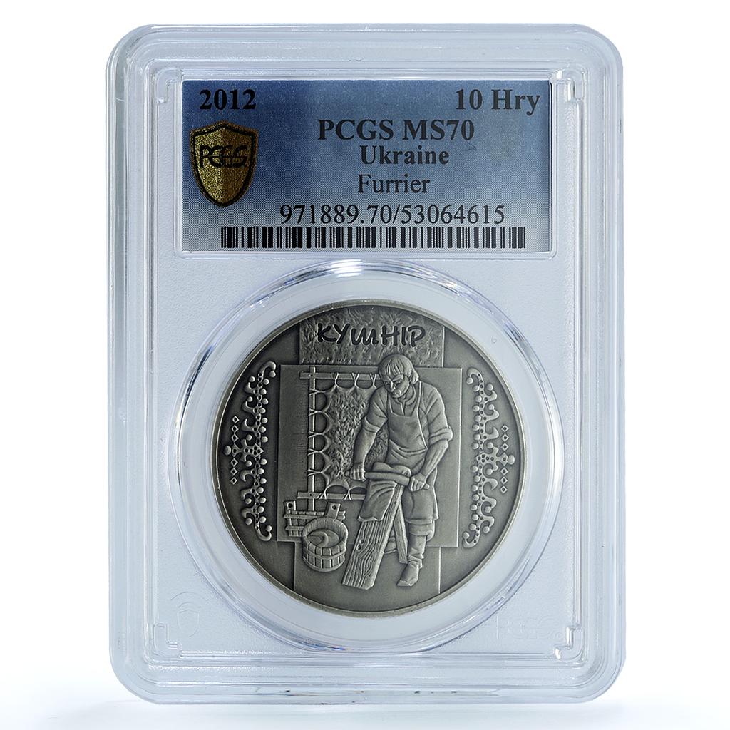 Ukraine 10 hryvnias Furrier Kushnir KM-679 Crafts MS 70 PCGS silver coin 2012 Ukraine 10 hryvnias Furrier Kushnir KM-679 Crafts MS 70 PCGS silver coin 2012