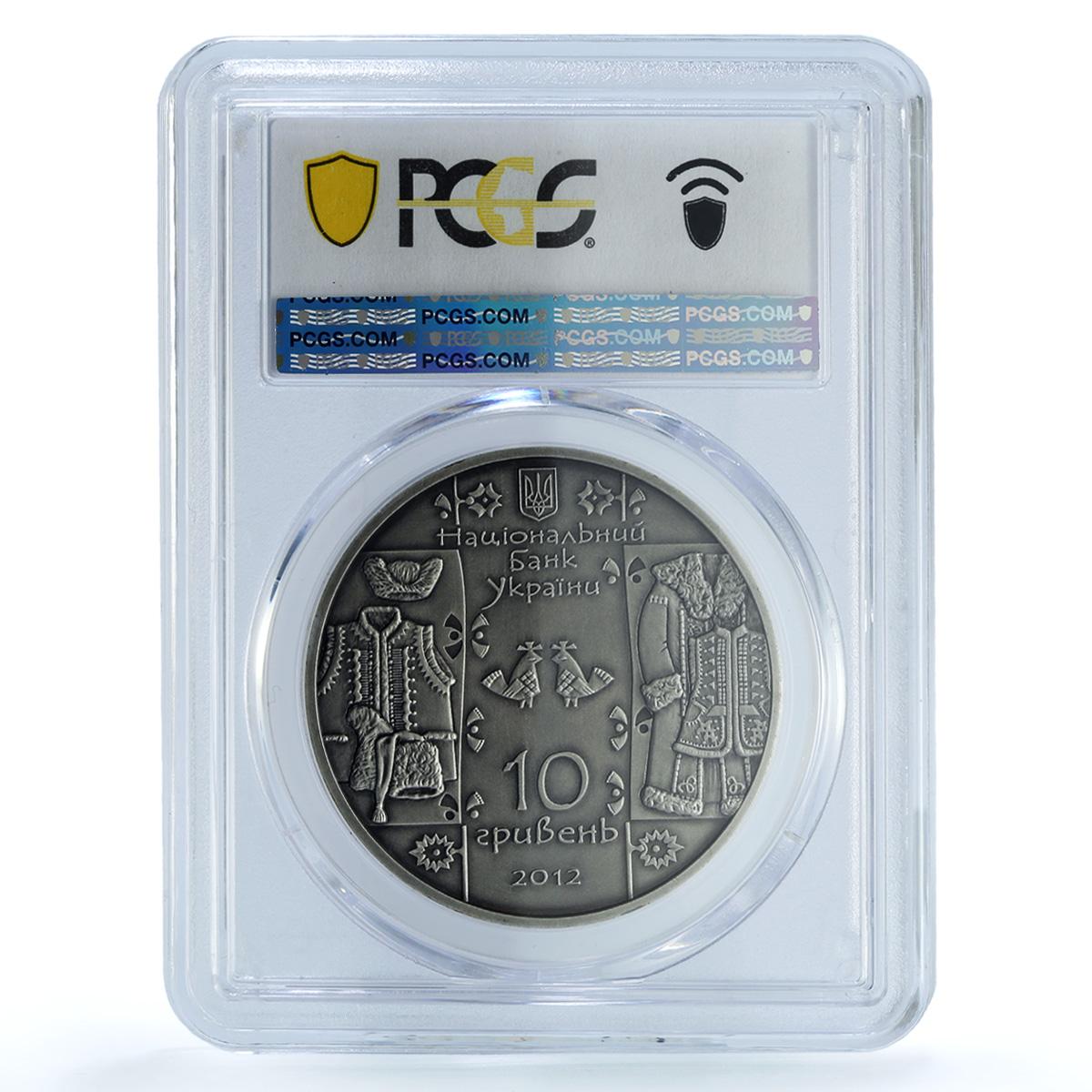 Ukraine 10 hryvnias Furrier Kushnir KM-679 Crafts MS 70 PCGS silver coin 2012 Ukraine 10 hryvnias Furrier Kushnir KM-679 Crafts MS 70 PCGS silver coin 2012