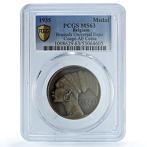 Belgium Brussels Expositon Congo Variety Matte MS 63 PCGS bronze medal 1935