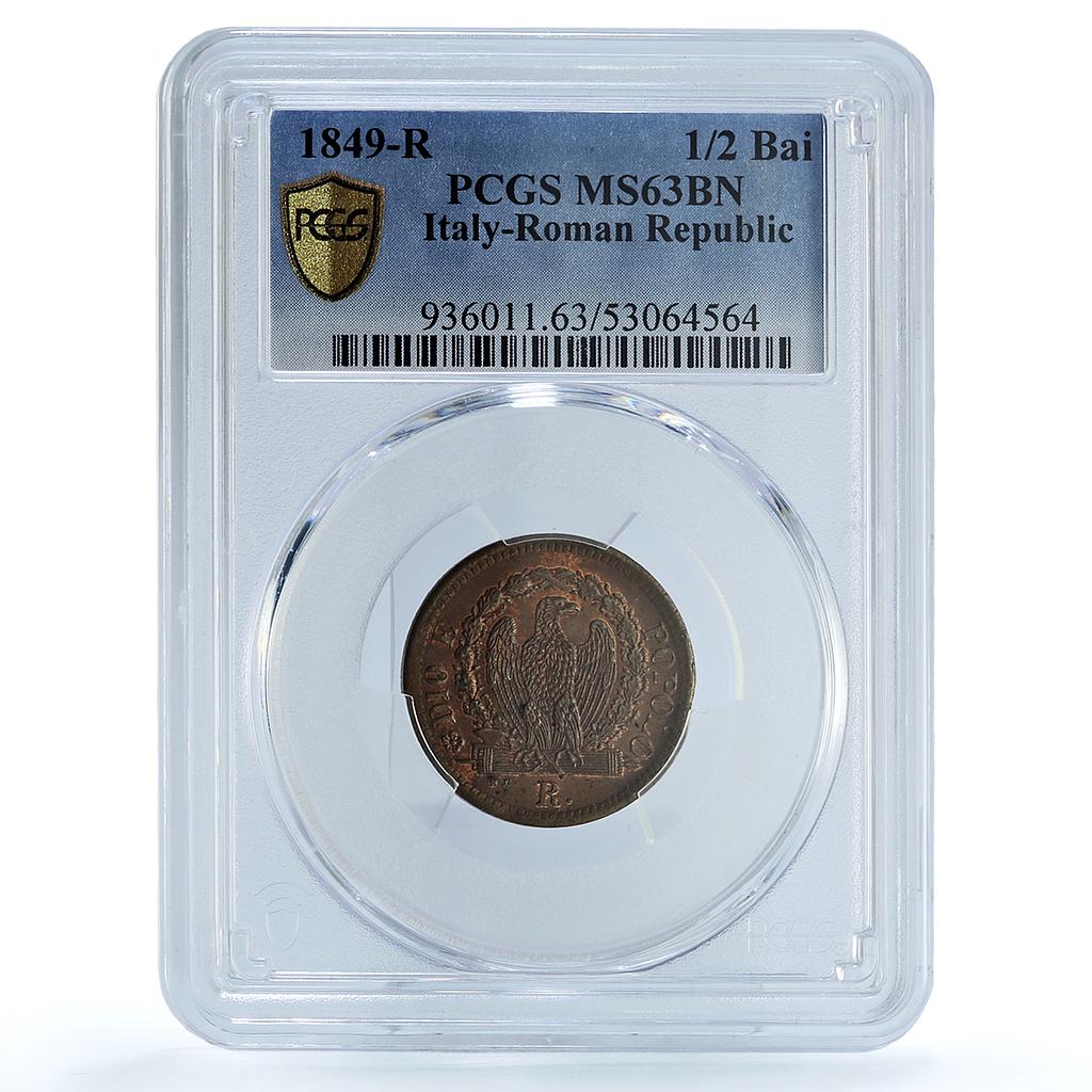 Roman Republic Italy 1/2 baiocco KM-21 Bermann-3130 MS 63 PCGS copper coin 1849 Roman Republic Italy 1/2 baiocco KM-21 Bermann-3130 MS 63 PCGS copper coin 1849