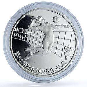 China 10 yuan Volleyball KM-96a Los Angeles Olympics proof silver coin 1984