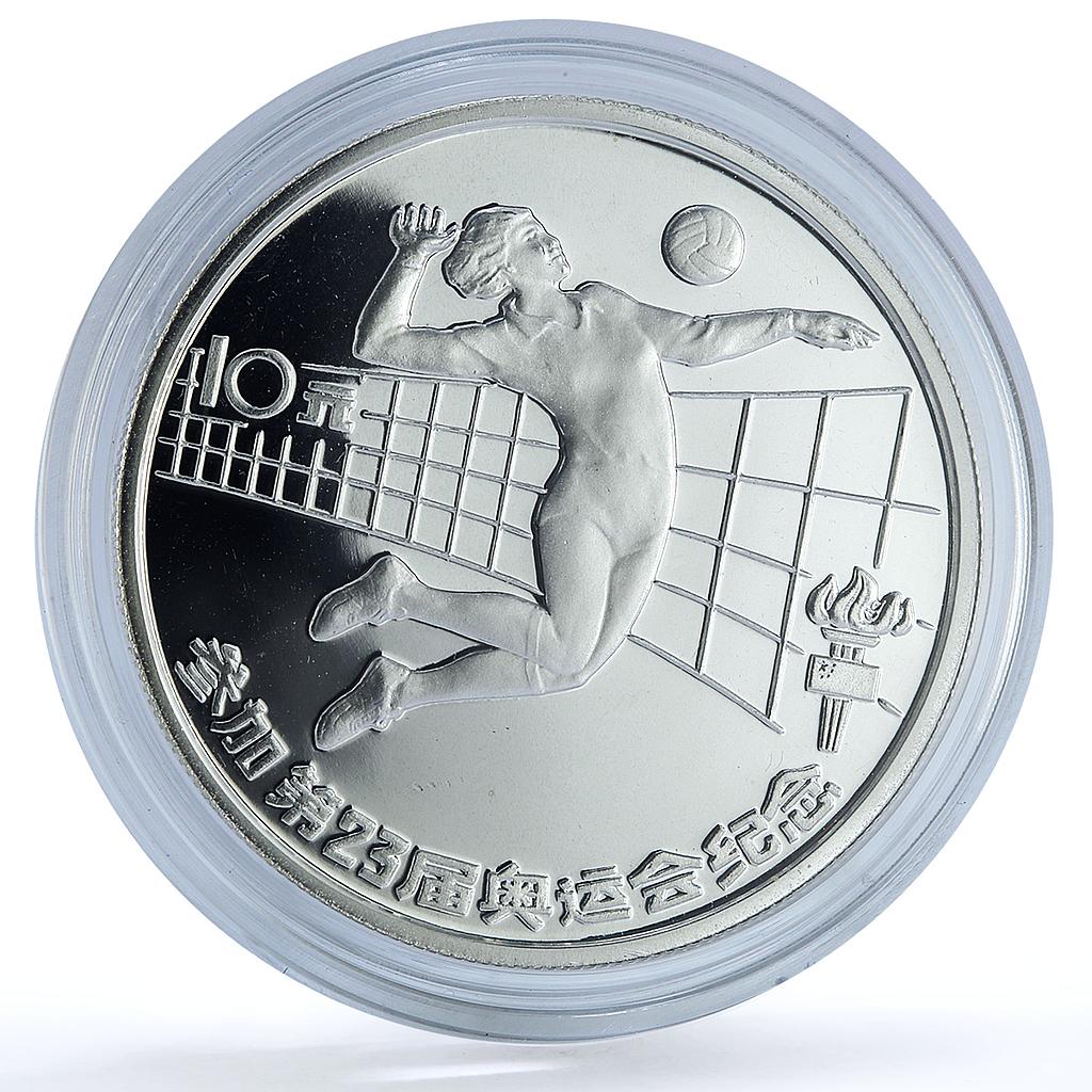 China 10 yuan Volleyball KM-96a Los Angeles Olympics proof silver coin 1984 China 10 yuan Volleyball KM-96a Los Angeles Olympics proof silver coin 1984