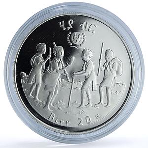Ethiopia 20 birr Year of the Child KM-54 UNICEF silver coin 1980 (1972)