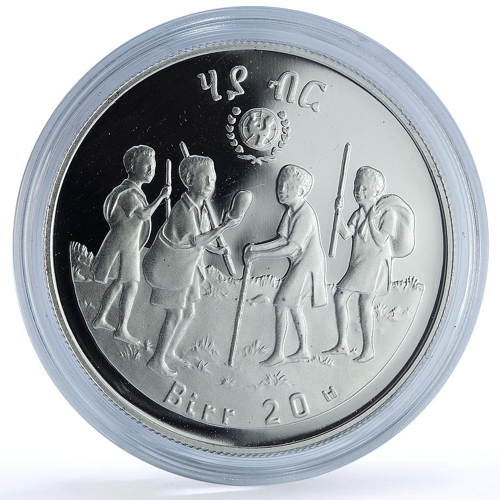 Ethiopia 20 birr Year of the Child KM-54 UNICEF silver coin 1980 (1972)