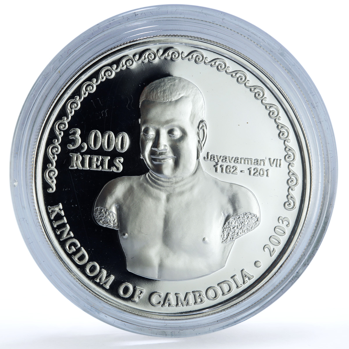 Cambodia 3000 riels Peking Opera China Schon-65 Culture Art silver coin 2003 Cambodia 3000 riels Peking Opera China Schon-65 Culture Art silver coin 2003
