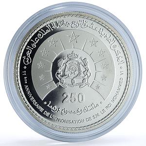 Morocco 250 dirhams Mohammed VI Enthronement 11 Anniversary PR silver coin 2010