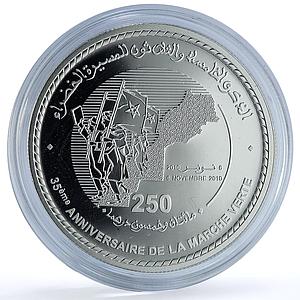 Morocco 250 dirhams Green March 35th Anniversary Y#132 proof silver coin 2010