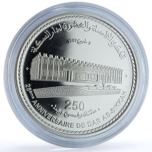 Morocco 250 dirhams Dar As-Sikkah Mint Y#163 Building proof silver coin 2012
