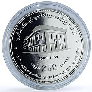 Morocco 250 dirhams Bank Al Maghrib Y#130 Anniversary Building silver coin 2009