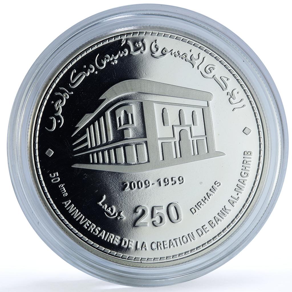 Morocco 250 dirhams Bank Al Maghrib Y#130 Anniversary Building silver coin 2009 Morocco 250 dirhams Bank Al Maghrib Y#130 Anniversary Building silver coin 2009