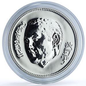 Morocco 250 dirhams Mohammed VI Enthronement 7th Anniversary BU silver coin 2006