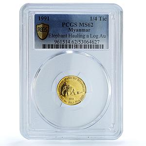 Myanmar Burma 1/4 tical Central Bank Bullion Elephant MS 62 PCGS gold coin 1991