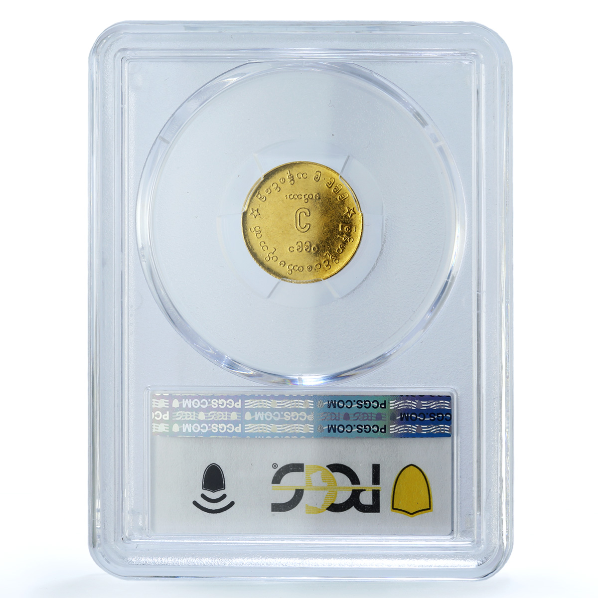 Myanmar Burma 1/4 tical Central Bank Bullion Elephant MS 62 PCGS gold coin 1991 Myanmar Burma 1/4 tical Central Bank Bullion Elephant MS 62 PCGS gold coin 1991