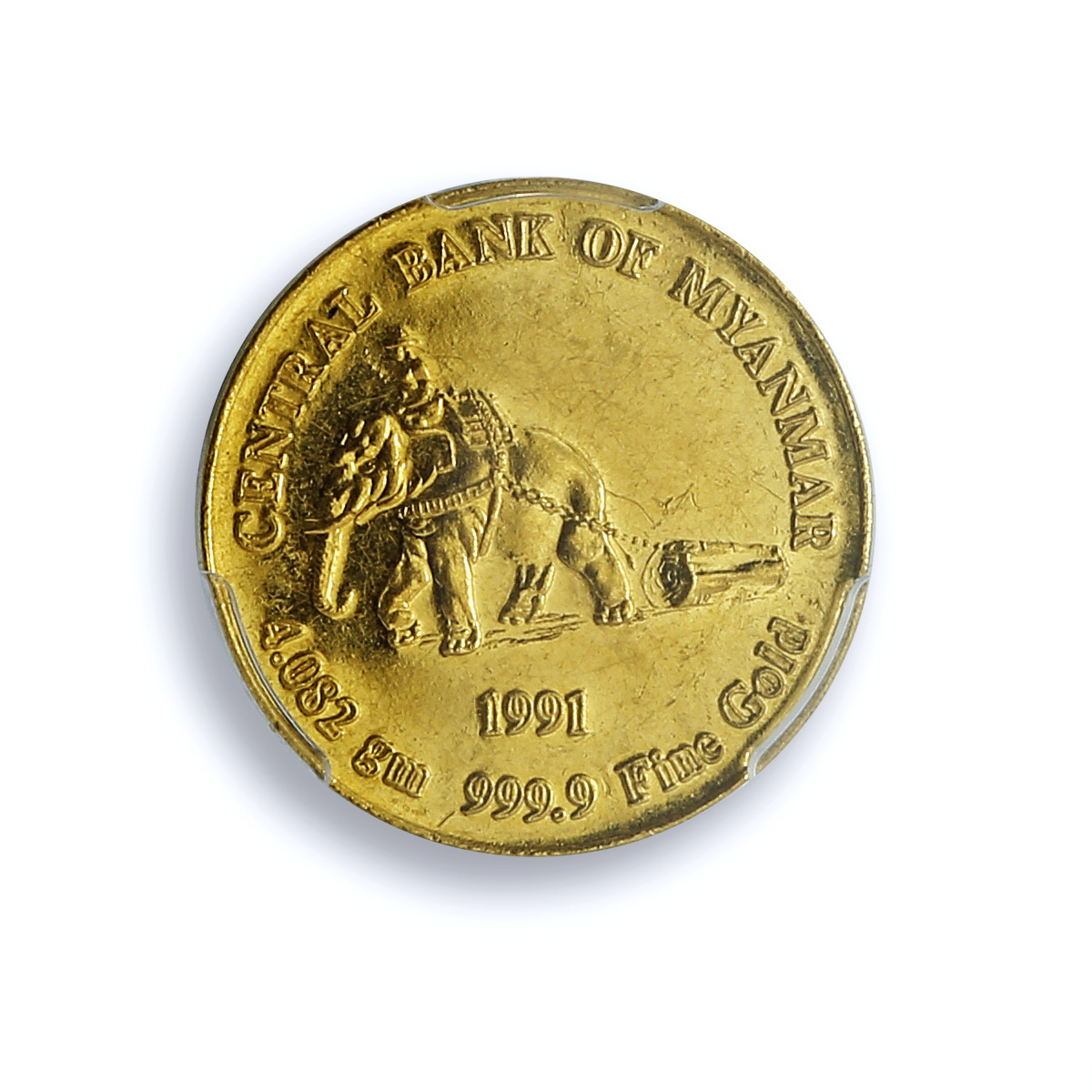 Myanmar Burma 1/4 tical Central Bank Bullion Elephant MS 62 PCGS gold coin 1991 Myanmar Burma 1/4 tical Central Bank Bullion Elephant MS 62 PCGS gold coin 1991