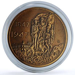 Mexico Ninos Heroes Chapultepec Battle Grove-553b bronze medal 1947