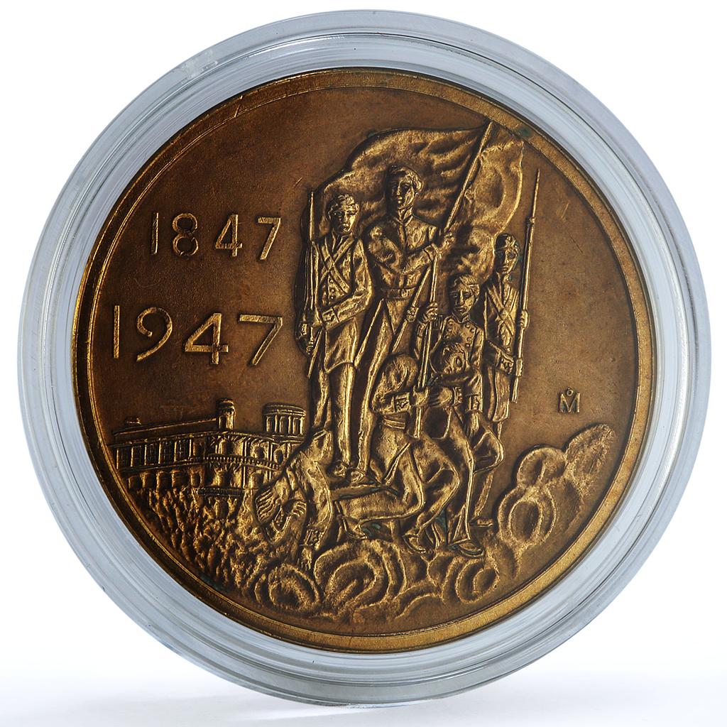 Mexico Ninos Heroes Chapultepec Battle Grove-553b bronze medal 1947 Mexico Ninos Heroes Chapultepec Battle Grove-553b bronze medal 1947