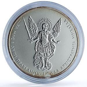 Ukraine 1 hryvnia Archangel Michael Archistratus KM-654 Bullion silver coin 2011