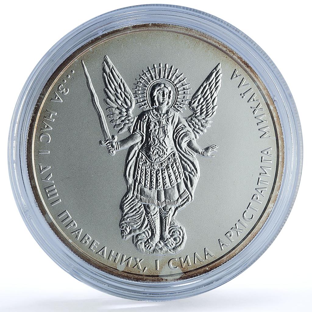 Ukraine 1 hryvnia Archangel Michael Archistratus KM-654 Bullion silver coin 2011