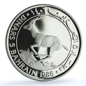 Bahrain 5 dinars WWF Wildlife Fund KM-13 Fauna Oryx Gemsbok silver coin 1986
