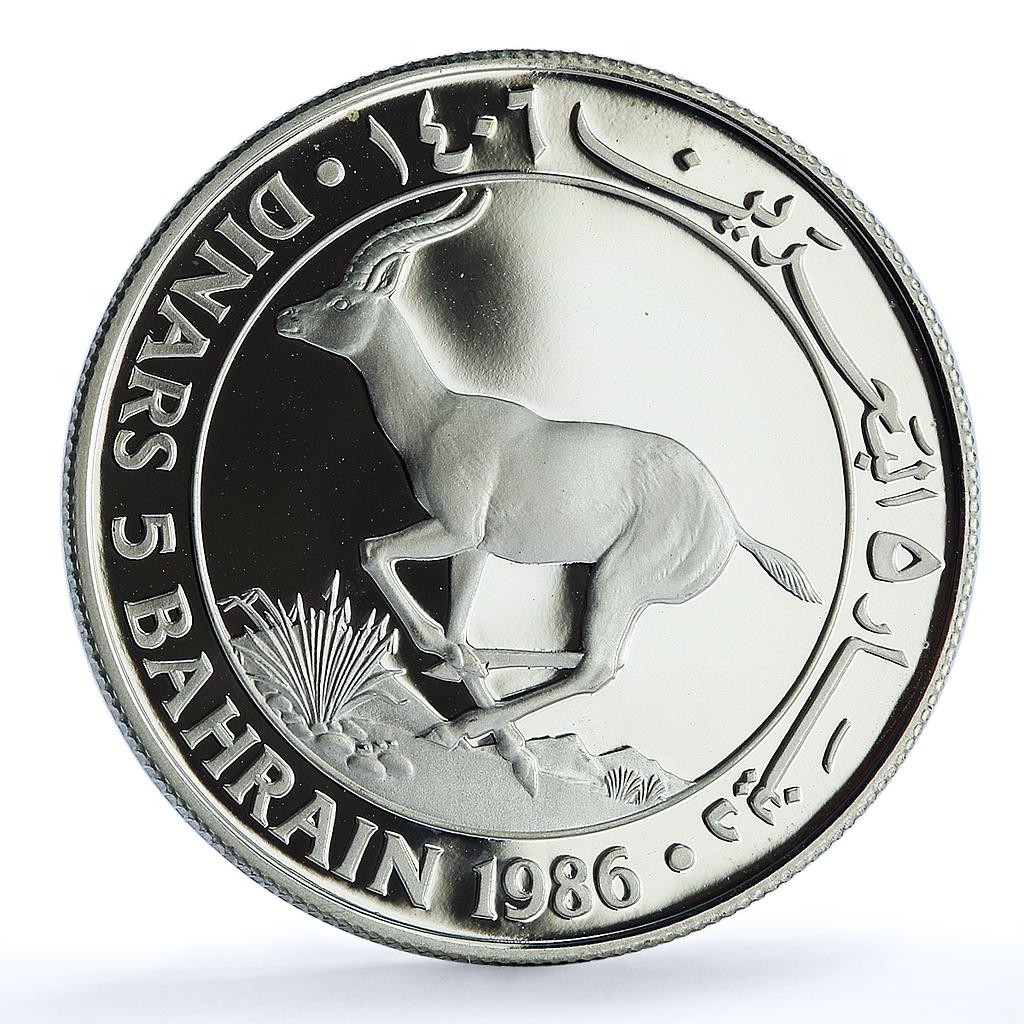 Bahrain 5 dinars WWF Wildlife Fund KM-13 Fauna Oryx Gemsbok silver coin 1986 Bahrain 5 dinars WWF Wildlife Fund KM-13 Fauna Oryx Gemsbok silver coin 1986