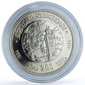 Morocco 200 dirhams GATT Y#100 Tariffs Trade Agreement BU silver coin 1994