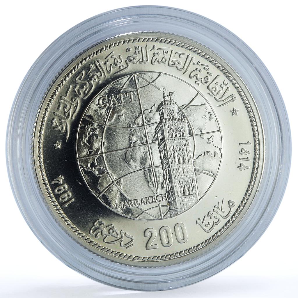 Morocco 200 dirhams GATT Y#100 Tariffs Trade Agreement BU silver coin 1994