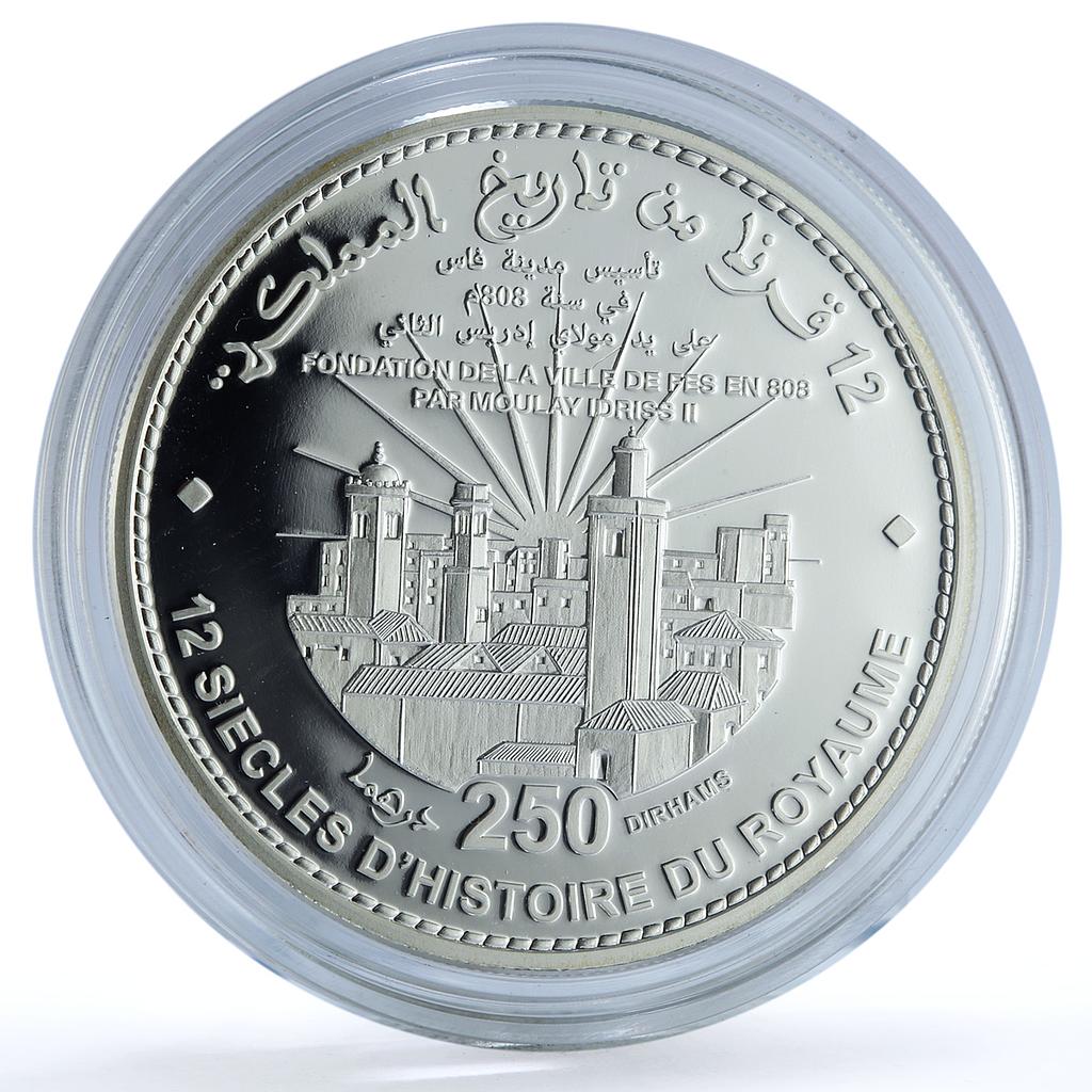 Morocco 250 dirhams Monarchy 12th Centuries Y#128 Mosque proof silver coin 2008 Morocco 250 dirhams Monarchy 12th Centuries Y#128 Mosque proof silver coin 2008