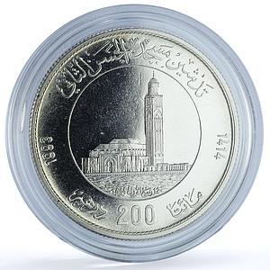 Morocco 200 dirhams Hassan II Mosque Inauguration Y#99 BU silver coin 1993