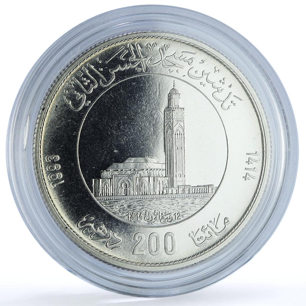 Morocco 200 dirhams Hassan II Mosque Inauguration Y#99 BU silver coin 1993