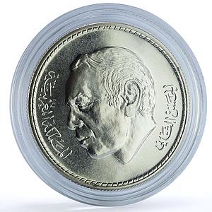 Morocco 200 dirhams Independence Y#89 Anniversary BU silver coin 1990