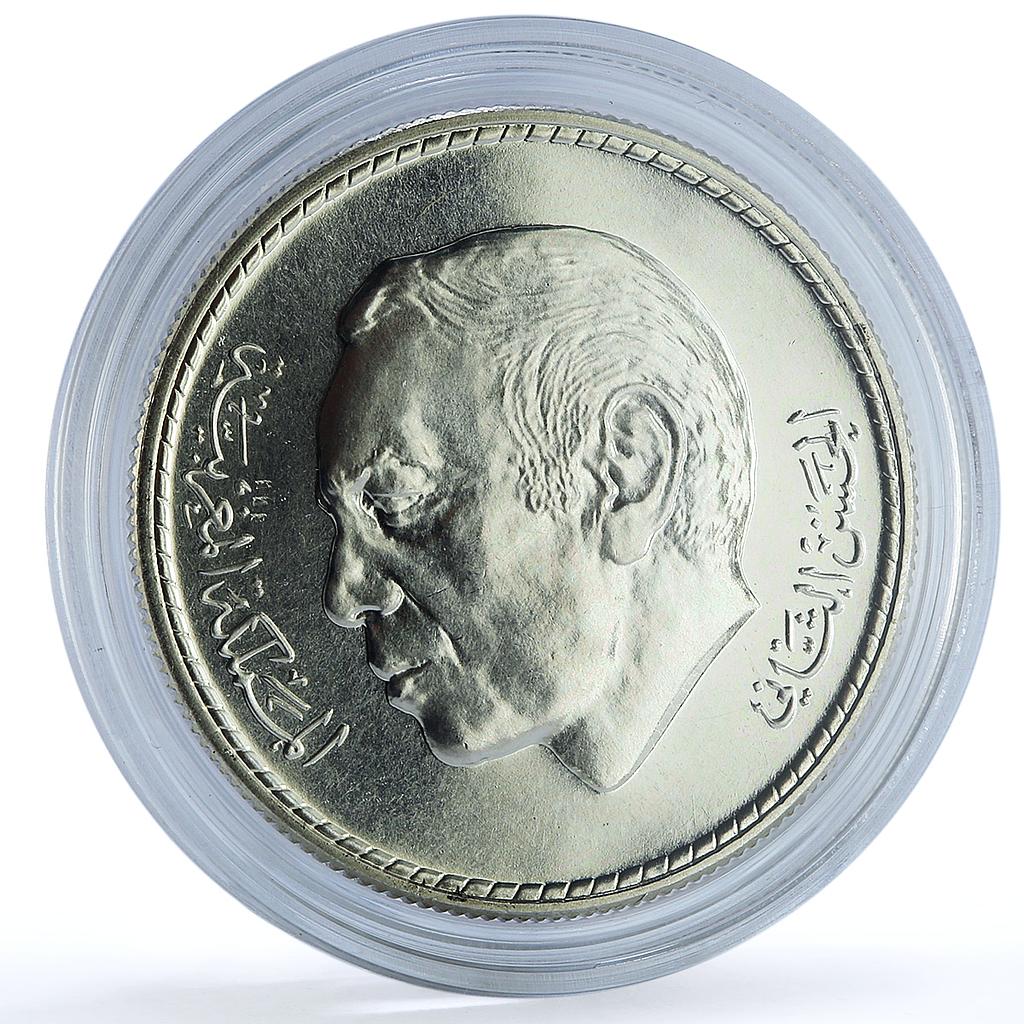 Morocco 200 dirhams Independence Y#89 Anniversary BU silver coin 1990