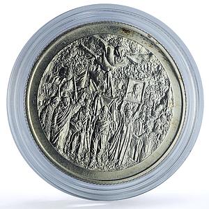 Morocco 100 dirhams Hassan II Coronation Y#79 Anniversary BU silver coin 1986
