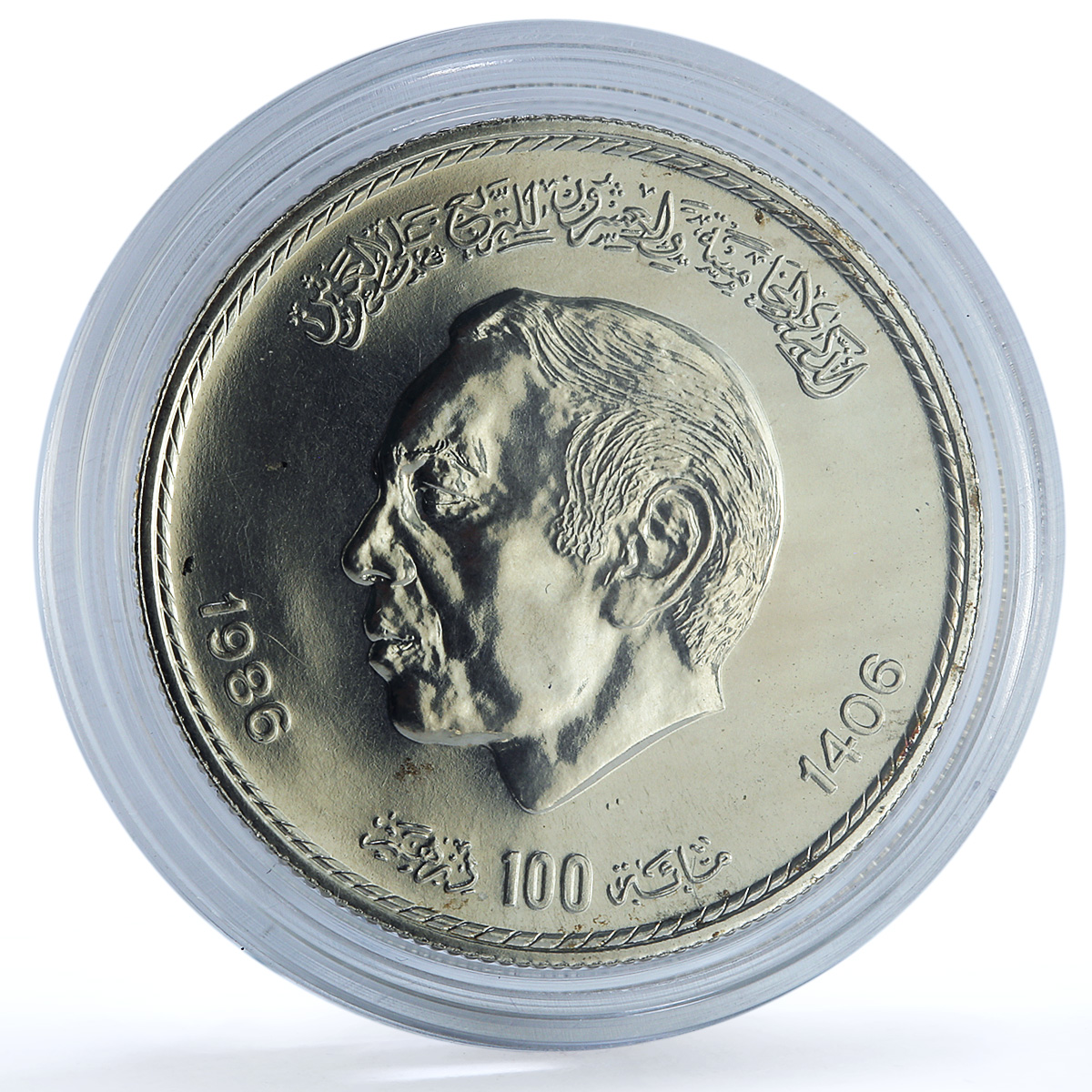 Morocco 100 dirhams Hassan II Coronation Y#79 Anniversary BU silver coin 1986 Morocco 100 dirhams Hassan II Coronation Y#79 Anniversary BU silver coin 1986