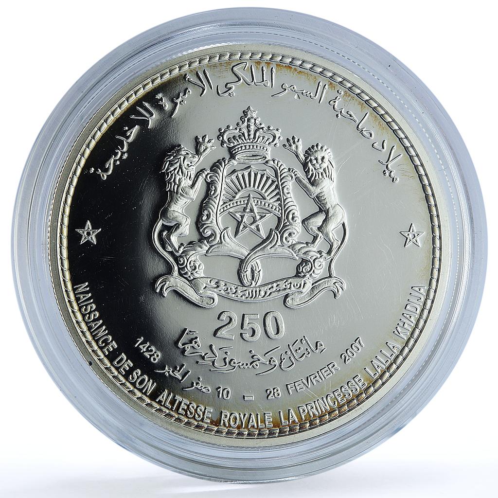 Morocco 250 dirhams Princess Lalla Khadija Birth Y#153 proof silver coin 2007