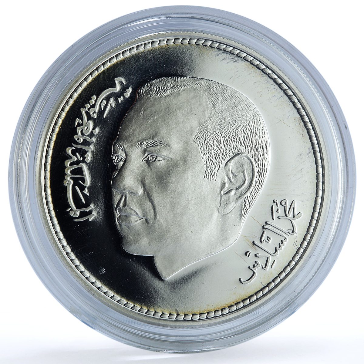 Morocco 250 dirhams Princess Lalla Khadija Birth Y#153 proof silver coin 2007