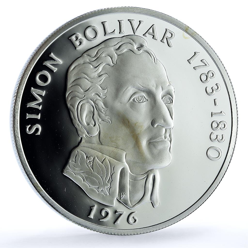 Panama 20 balboas Simon Bolivar KM-31 Anniversary proof silver coin 1976 Panama 20 balboas Simon Bolivar KM-31 Anniversary proof silver coin 1976