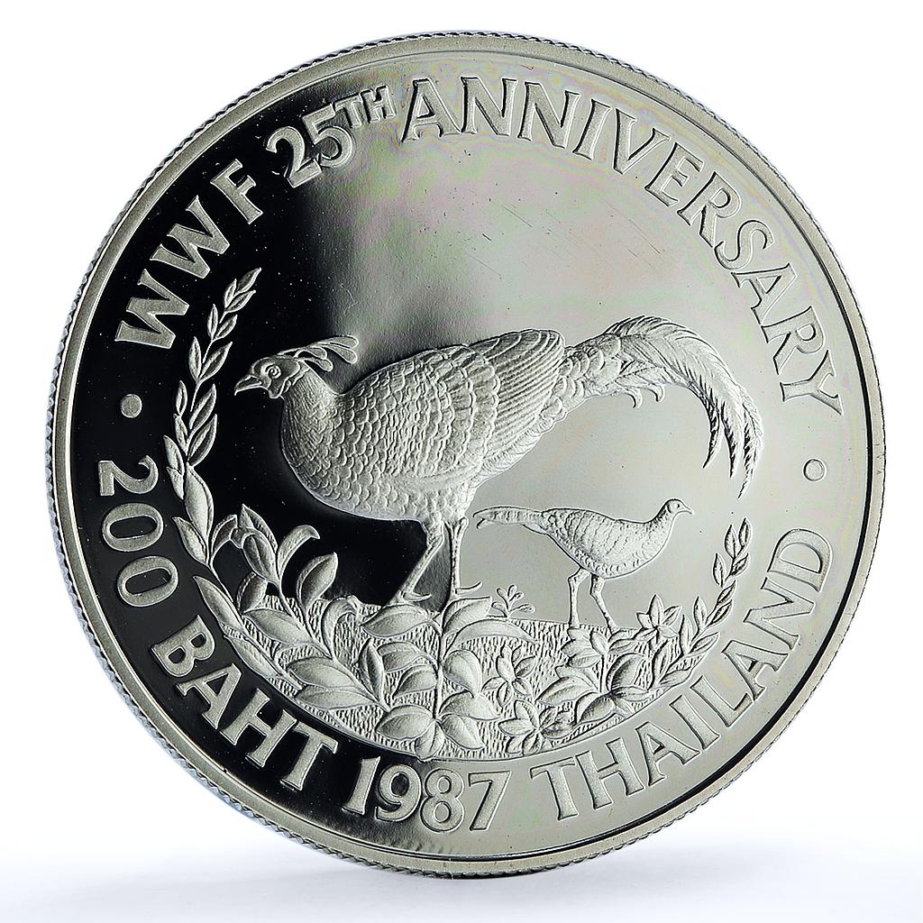 Thailand 200 baht WWF Wildlife Fund Y#206 Fauna Pheasant Bird silver coin 1987