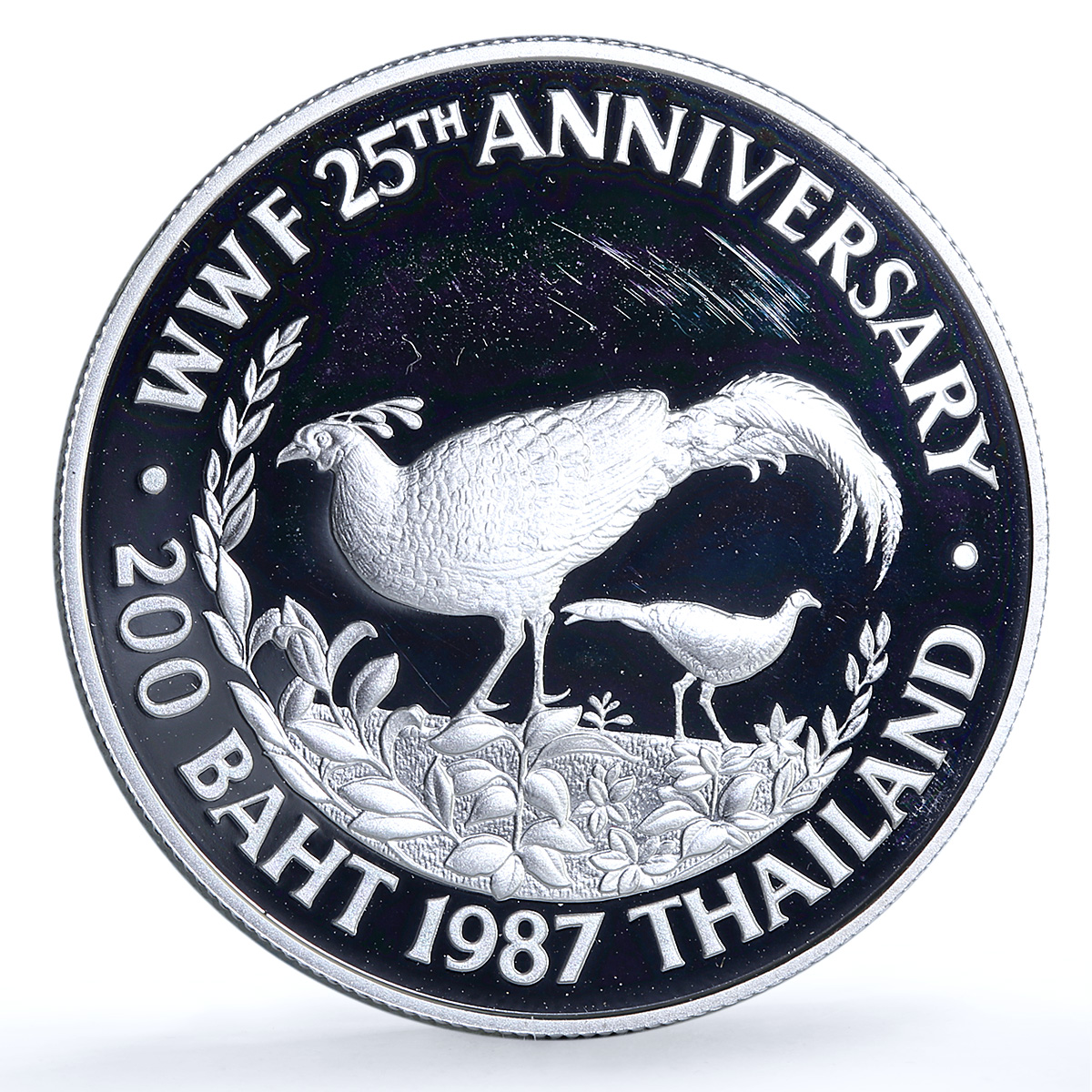 Thailand 200 baht WWF Wildlife Fund Y#206 Fauna Pheasant Bird silver coin 1987
