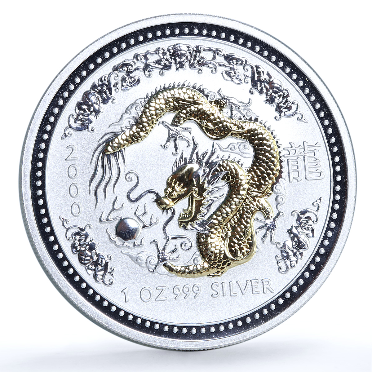 Australia 1 dollar Year Dragon Gilt KM-424 Lunar Series 1 silver coin 2000 Australia 1 dollar Year Dragon Gilt KM-424 Lunar Series 1 silver coin 2000
