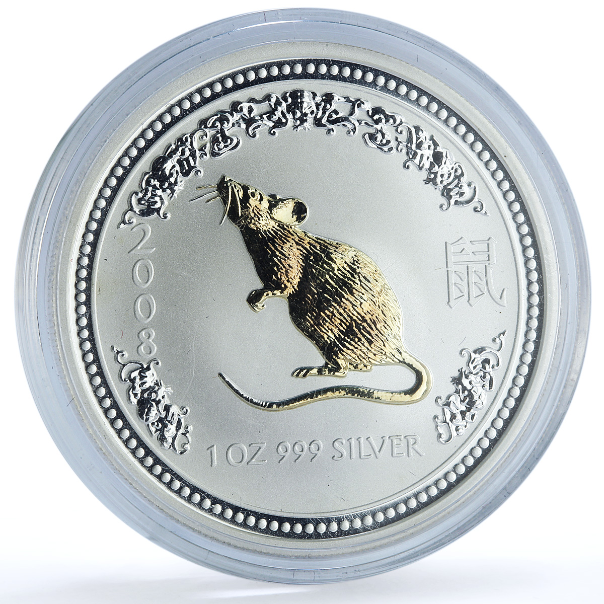 Australia 1 dollar Year Rat 2008 Gilt KM-1755b Lunar Mouse silver coin 2007 Australia 1 dollar Year Rat 2008 Gilt KM-1755b Lunar Mouse silver coin 2007