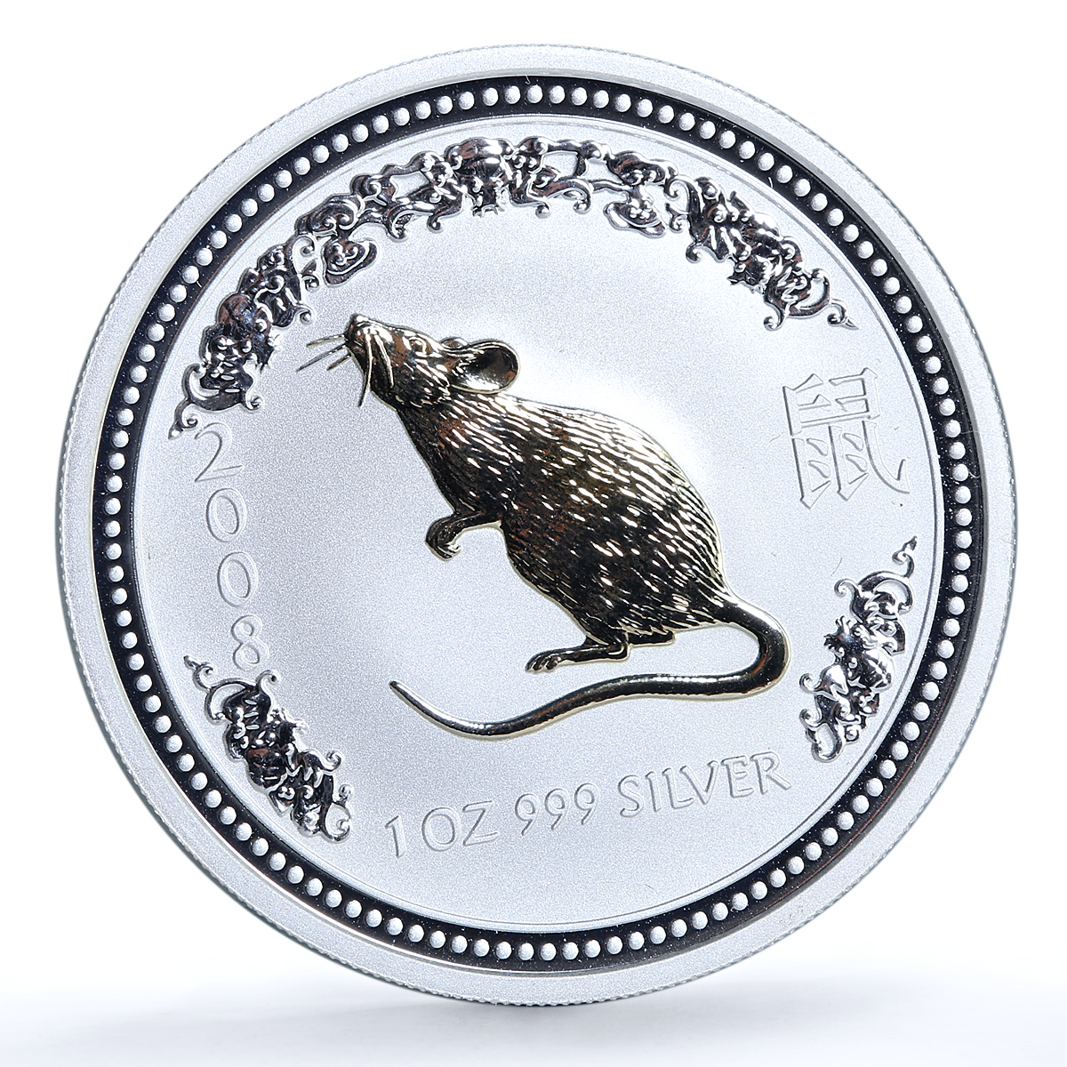 Australia 1 dollar Year Rat 2008 Gilt KM-1755b Lunar Mouse silver coin 2007 Australia 1 dollar Year Rat 2008 Gilt KM-1755b Lunar Mouse silver coin 2007